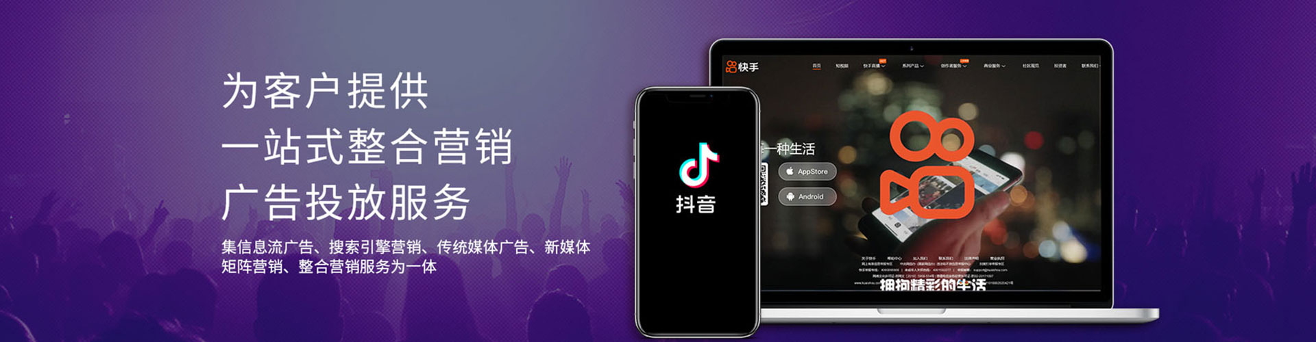 昌黎网络推广竞价