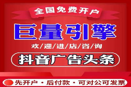 百度推广代理助力中小企业快速崛起